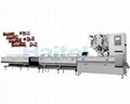 Intelligent Multi-Servo High-Speed Automatic Material Packaging Line