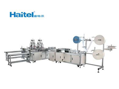 Automatic mask machine disposable mask production line