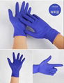 disposable latex surgical gloves 2