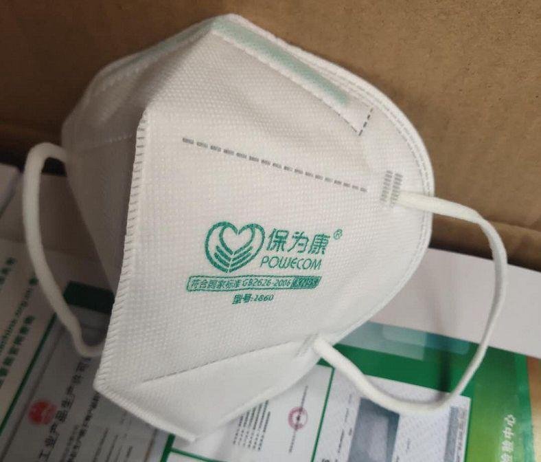 KN95 N95 Disposable protective face mask wholesale price 3