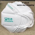 KN95 N95 Disposable protective face mask wholesale price 2