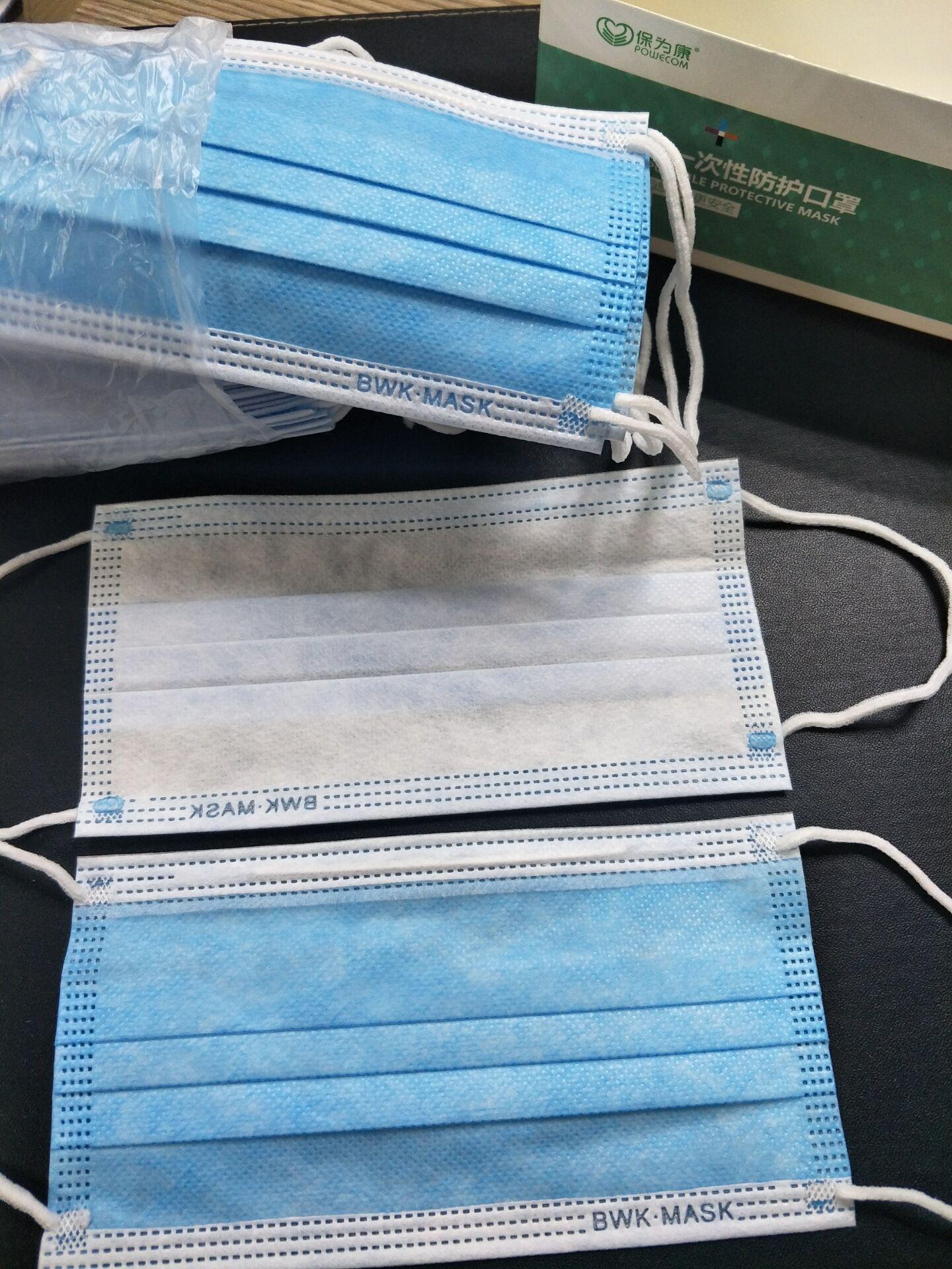 Disposable Medical Face Mask in stock lowest price 4