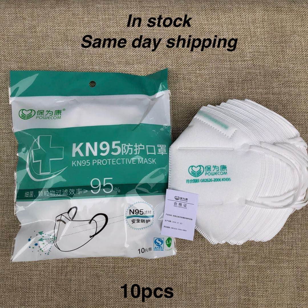 KN95 N95 Disposable protective face mask wholesale price