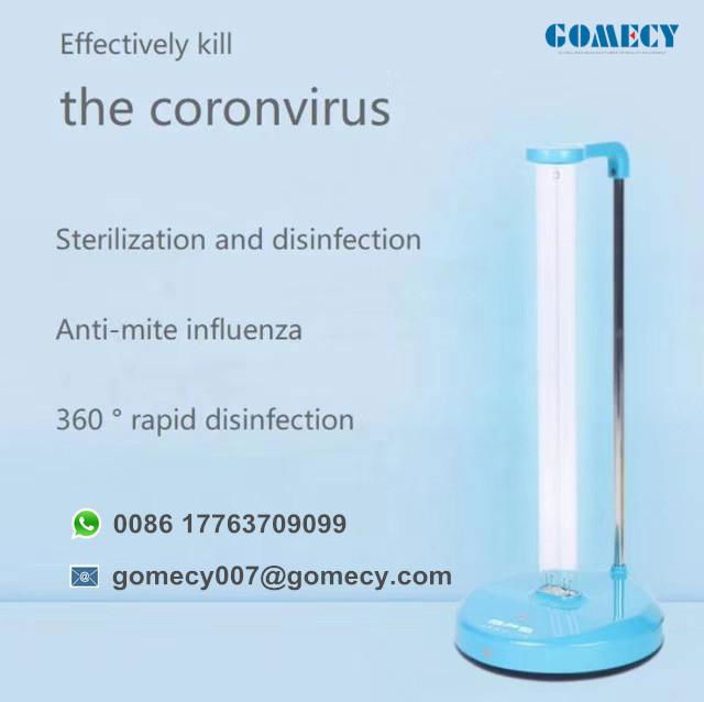 GOMECY 650W hospital use disinfection light toilet home room UV sterilization ma 4