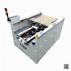 PCB自动化 FPC自动化 KPUL-601斜立式收放板机