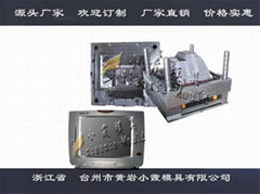 90寸電視機塑料殼模具製造