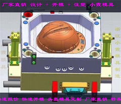 摩托車頭盔塑料模具