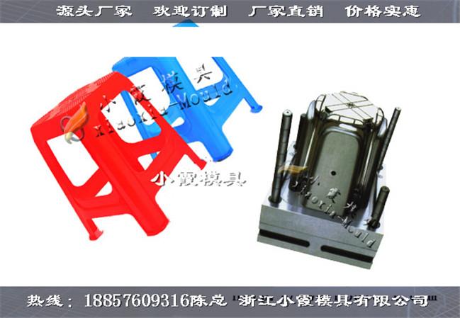 方凳模具结构 3