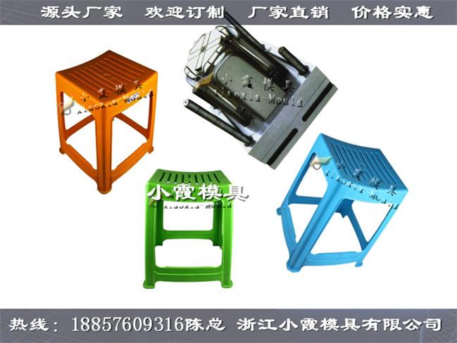 方凳模具结构 5