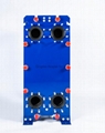 Double wall plate heat exchanger