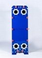 Double wall plate heat exchanger 4
