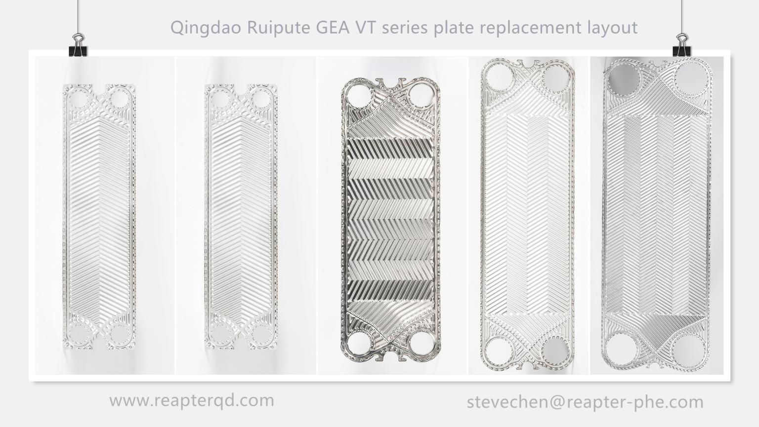 GEA plate VT20VT40VT80 replacement factory direct 