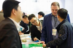 shanghai International Floor Industry Exhibition