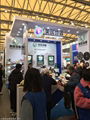 Shanghai International Floor Industry Exhibition 1