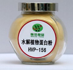 HVP powder