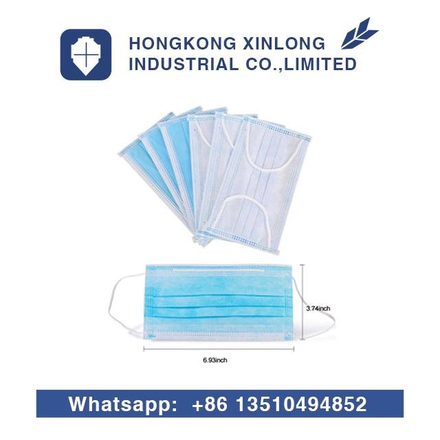 Factory direct sales 3ply surgical face mask Disposable facemask products mask 2
