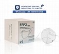 White N95 Face Disposable Protective Mask Manufacturer 2