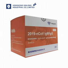 2019-nCoV IgG / IgM Detection Kit Colloidal Gold-Based