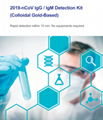 2019-nCoV IgG / IgM Antibody Detection Kit Colloidal Gold-Based