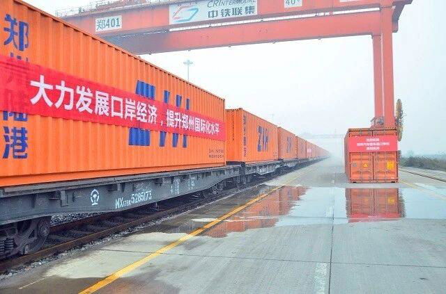 China-Europe International Railway Transport The Belt & Road 3