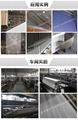 供应316L建筑幕墙不锈钢装饰网辰飞金属装饰网帘 3