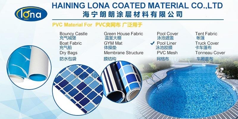 泳池胶膜PVC防滑地板水波纹 3