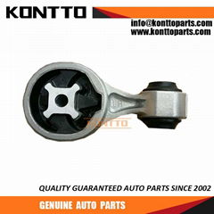 11350-4BA0A NISSAN engine torque rod konttoparts