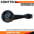 12363-0P020 TOYOTA torque strut mount konttoparts 1