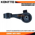 12363-20110 TOYOTA engine torque rod