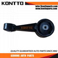 12363-31040 TOYOTA torque strut mount konttoparts 1