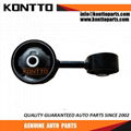 12363-74130 TOYOTA torque strut mount konttoparts 1