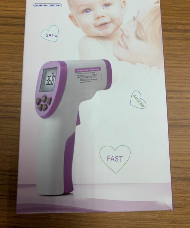 Infrared body thermometer  2