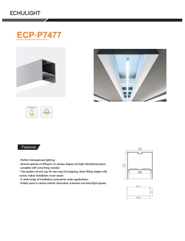 灯具照明ECP-P7477