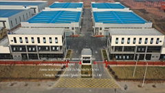 Chengdu Auspicious Clouds Chemical Co., Ltd