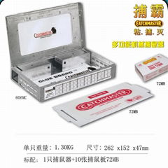 捕霸606機械捕鼠器