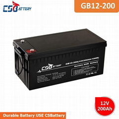 CSBattery 12V200AH Free Maintenance AGM Battery