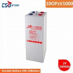 2VOPzV1000Ah 管式膠體免維護電池