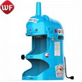 WF-A299 Snow Cone Ice Shaver Machine for Commercial 2