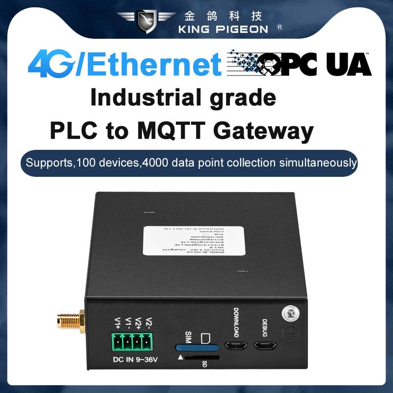 工業4G以太網西門子S7-1200轉SCADA PLC網關