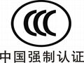 新風機CCC認証CE認証KC認