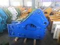 Side Type Hydraulic Breaker 1