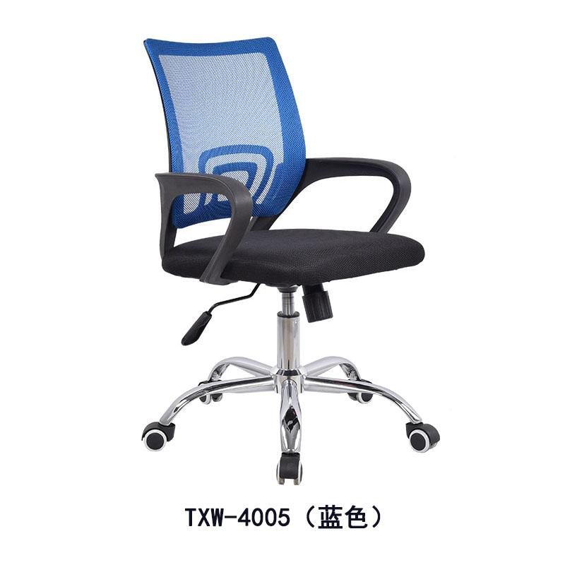 hot sales office mesh chair  4