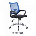 hot sales office mesh chair  4