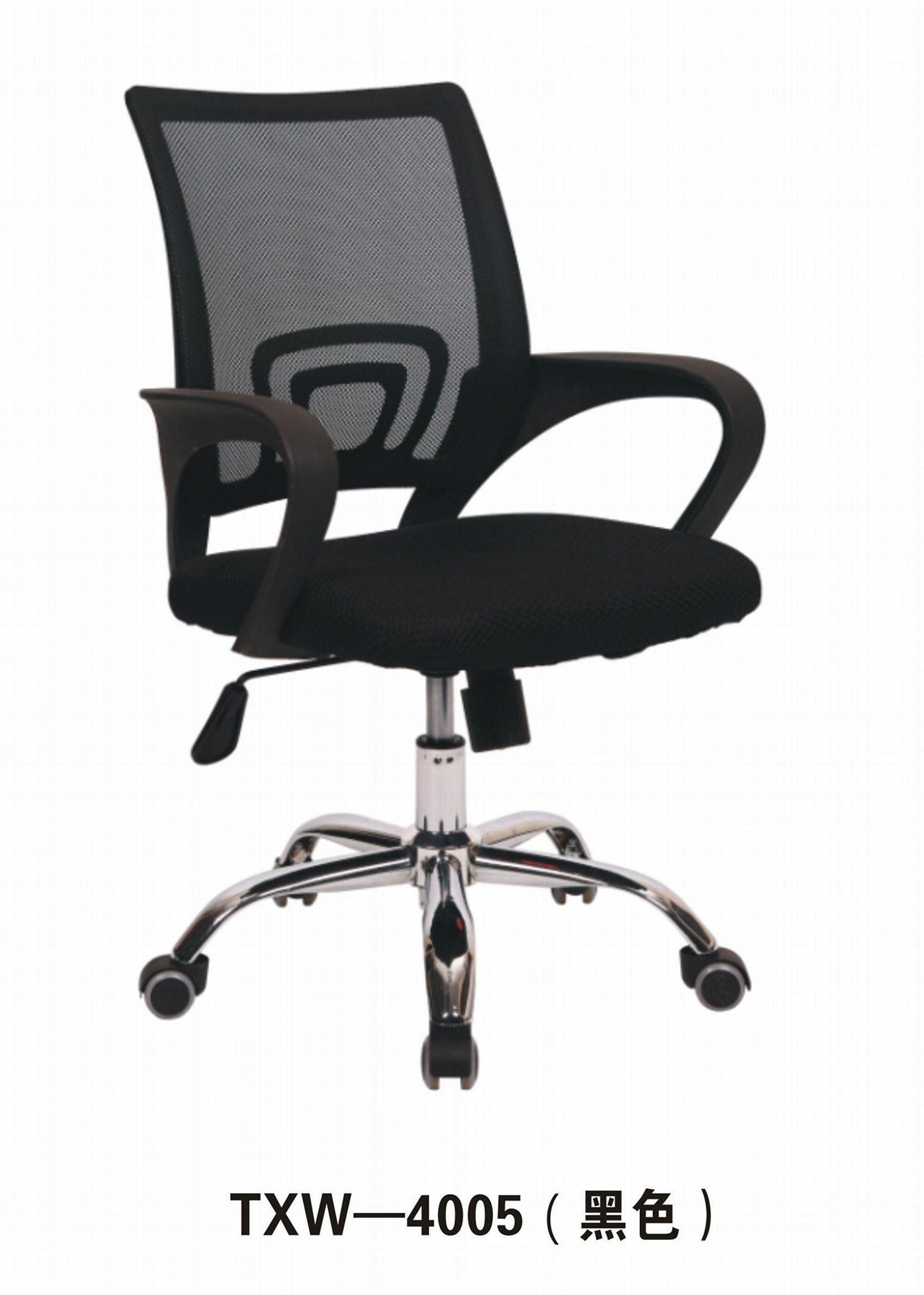 hot sales office mesh chair  5