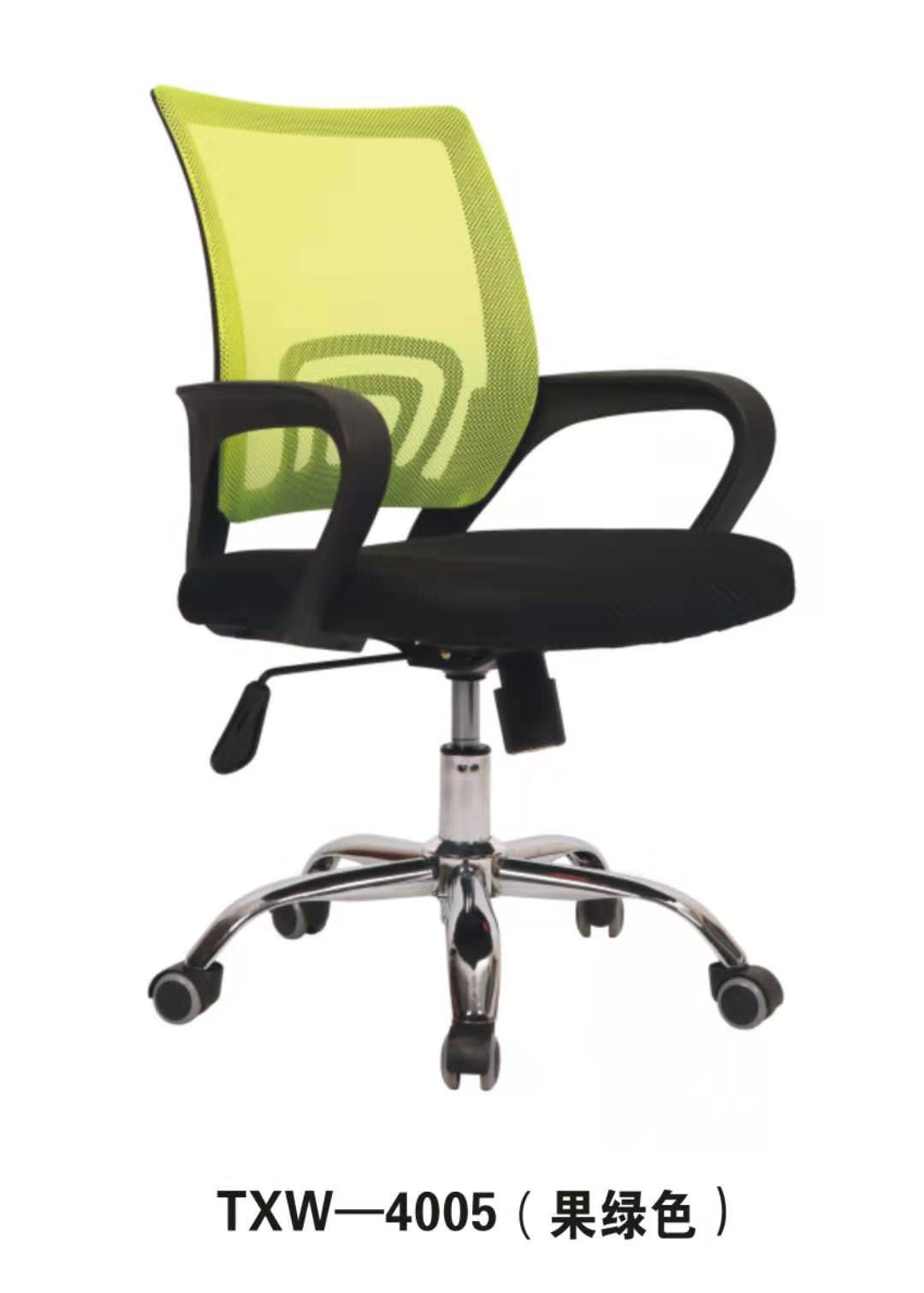 swivel office chair  2