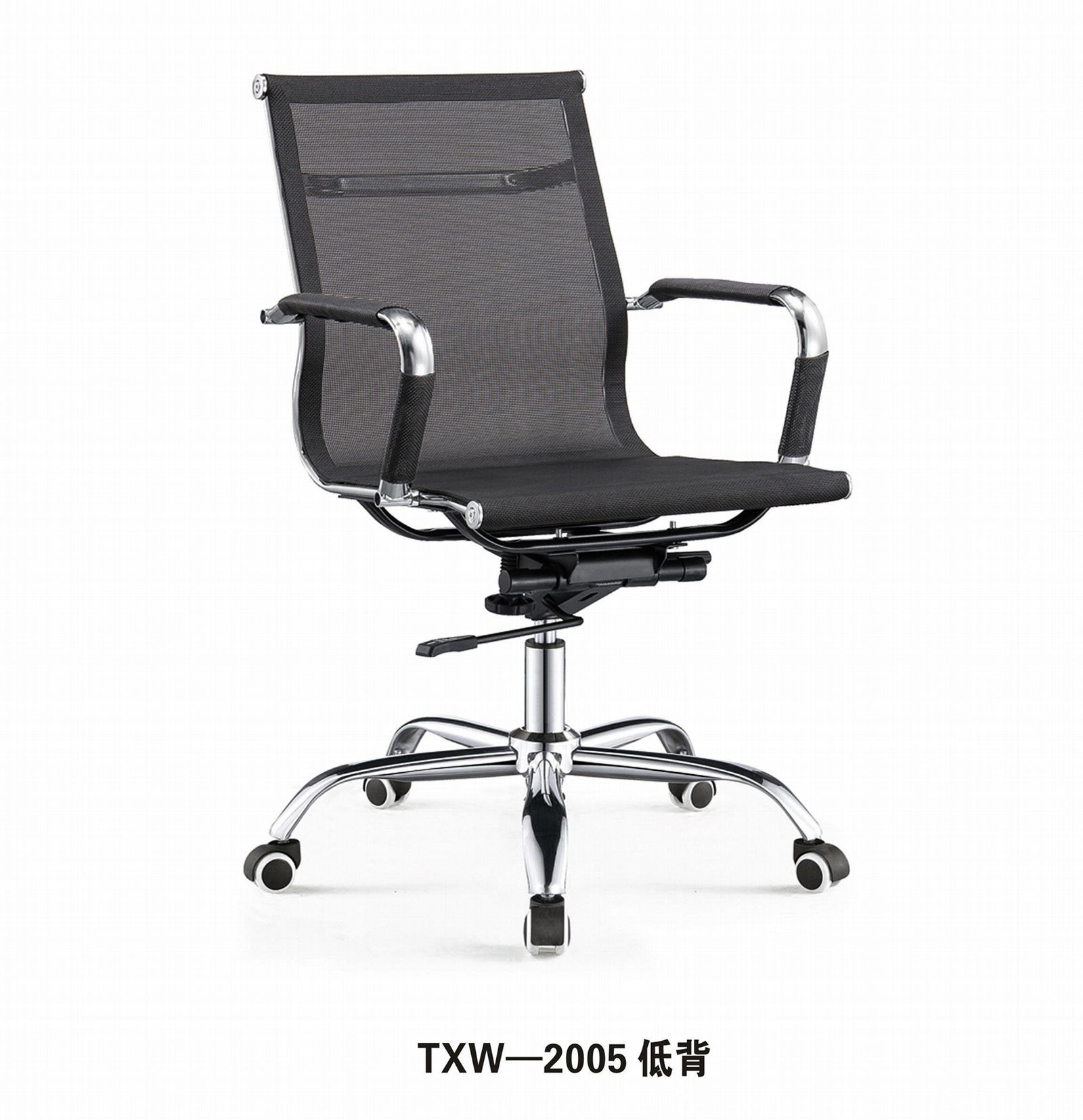 swivel office mesh  chair 