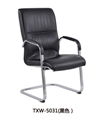 Executive office  visitor  chair  1