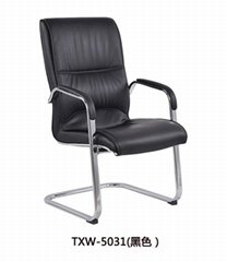 Executive office  visitor  chair 