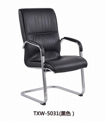 Executive office  visitor  chair