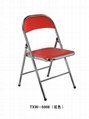 Wholesale  furniture cheap metal folding chairs 1